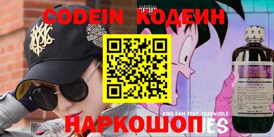 мефедрон мука Новодвинск