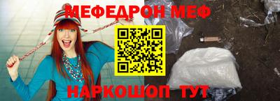 гашиш Новокубанск
