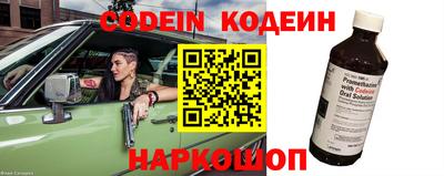 мефедрон мука Новодвинск