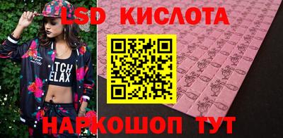 мефедрон мука Новодвинск