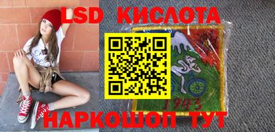 гашиш Новокубанск