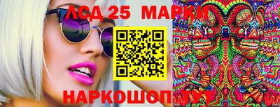 гашиш Новокубанск