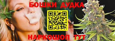мефедрон мука Новодвинск
