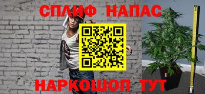 мефедрон мука Новодвинск