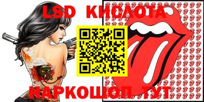 мефедрон мука Новодвинск