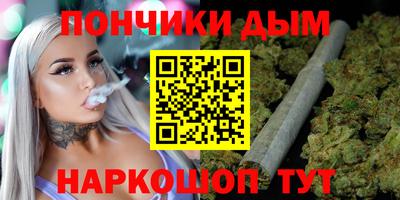мефедрон мука Новодвинск