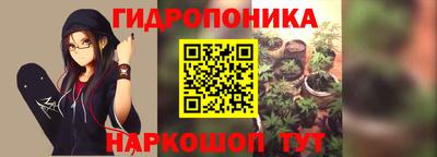 мефедрон мука Новодвинск
