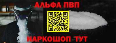 гашиш Новокубанск