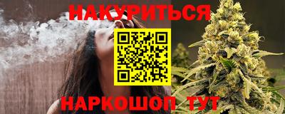 мефедрон мука Новодвинск