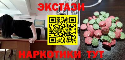 гашиш Новокубанск