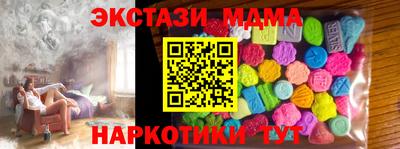 гашиш Новокубанск