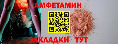 мефедрон мука Новодвинск