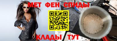 мефедрон мука Новодвинск