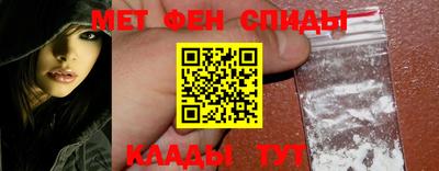 гашиш Новокубанск