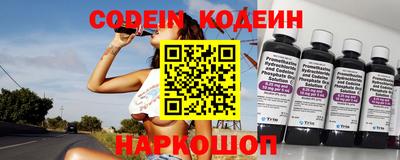 мефедрон мука Новодвинск