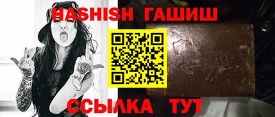 мефедрон мука Новодвинск